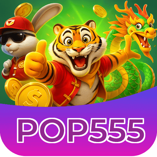 POP555 Logo